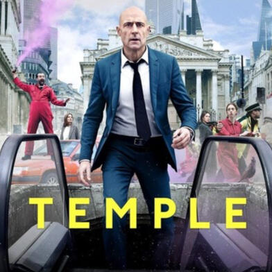 Temple s2 Temple s2